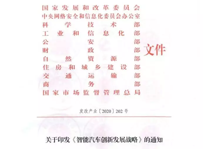 微信图片_20200722172349.png