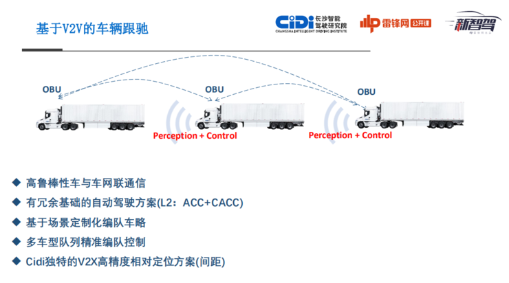 微信图片_20200723094237.png