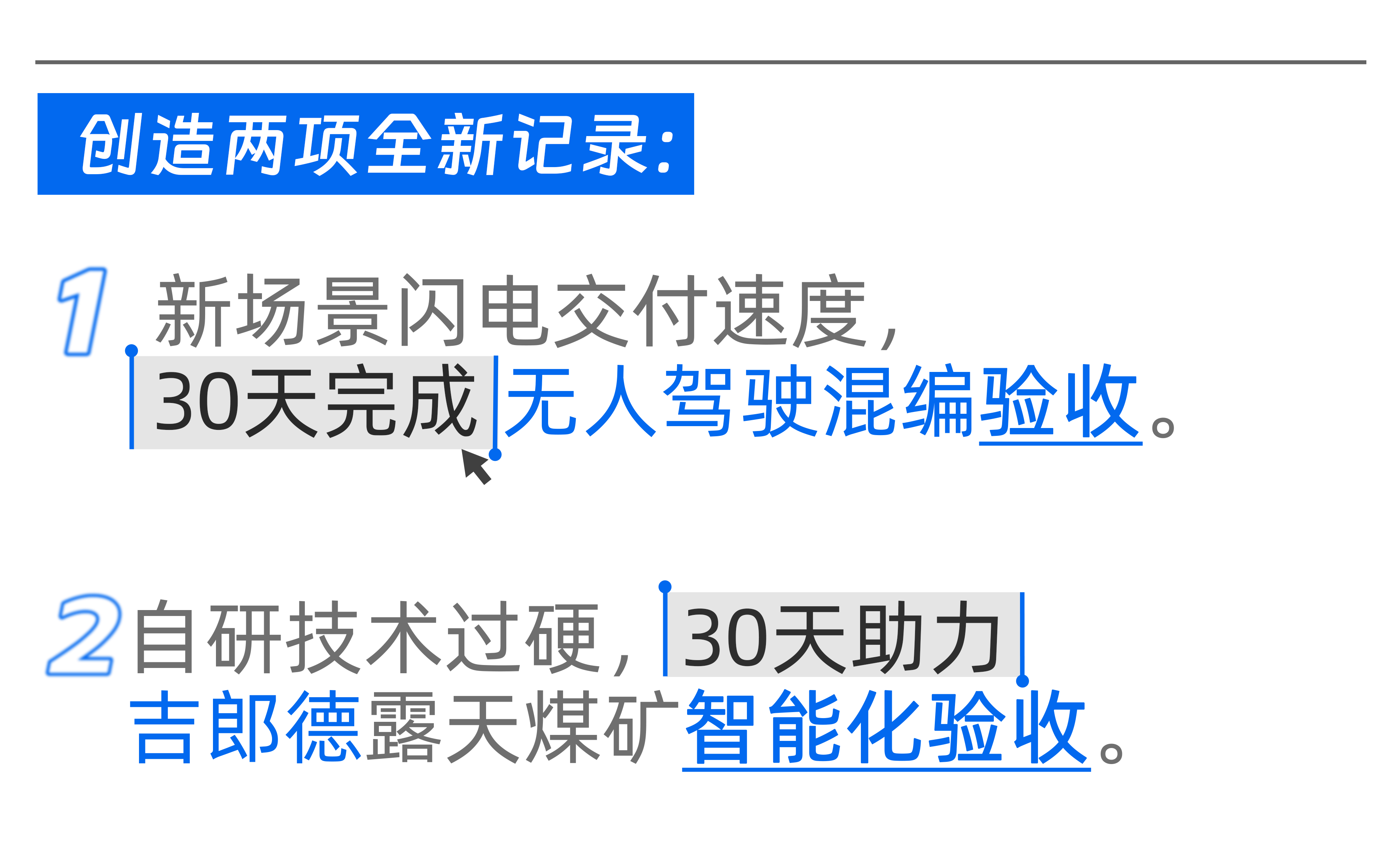 微信图片_20241115163901.png