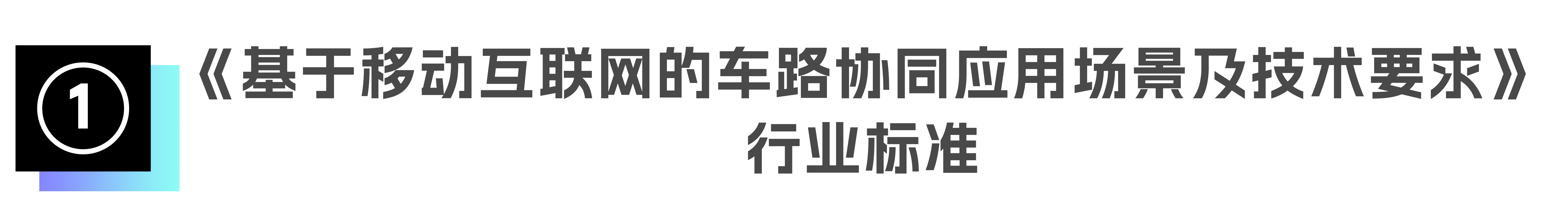 三级1.png