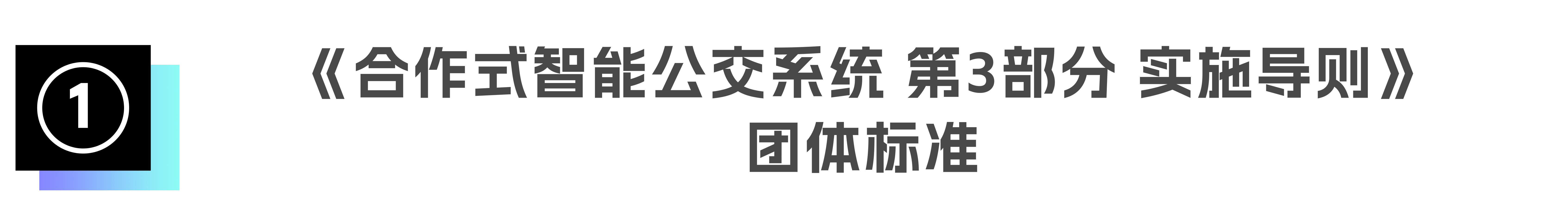 微信图片_20241119163433.png